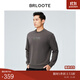 巴魯特通勤休閑簡(jiǎn)約刺繡印花合身版套頭圓領(lǐng)男士衛衣 灰綠 180/100A (52)