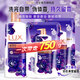 力士（LUX）幽蓮魅膚沐浴露補充袋裝男女精油香氛沐浴乳液便攜小樣旅行家日用 【750g】幽蓮魅膚350g+幽蓮200g*2袋