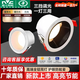 雷士（NVC）led防眩筒燈嵌入式窄邊框全鋁無(wú)主燈家用節能吊頂射燈開(kāi)孔75mm 亮黑杯7w（三色變光）開(kāi)孔7-8cm家用推薦