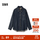 森馬（Semir）牛仔襯衫女冬中長(cháng)款保暖寬松雪尼爾格紋襯衣潮酷復古鹽系衣服 牛仔黃泥染80325 L