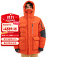 mont·bell 極地系列羽絨服男女冬季800高蓬鵝絨加厚保暖中長(cháng)款大衣 1101403 SSOG日落橙 M