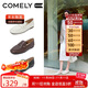 康莉（COMELY）低跟樂(lè )福鞋女羊皮簡(jiǎn)約復古圓頭2025年春季平底小皮鞋 可可啡 37 