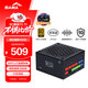 先馬（SAMA）黑洞850W ATX3.0金牌機箱電腦電源 靜謐低噪/PCIE5.0/顏色管理模組接口/14cm風(fēng)扇/壓紋線(xiàn)/5080