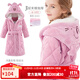 巴布豆兒童法蘭絨秋冬男童睡衣女童睡袍珊瑚絨寶寶家居服加厚 3層夾棉加厚 連帽浴袍 紫色 120 參考身高115-125