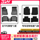3W適用TPE汽車(chē)腳墊寶馬X3Lix3專(zhuān)車(chē)專(zhuān)用進(jìn)口X4IX防水X1原車(chē)iX1橡膠墊 寶馬iX3腳墊+毯面