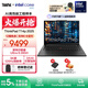ThinkPad【國家補貼20%】T14p AI 2025 全新酷睿Ultra處理器 聯(lián)想14.5英寸3K高性能標壓工程師本筆記本電腦 Ultra 9-285H 32G 1TB-00CD