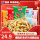 親親蝦條蝦片非油炸混合80g*5包 膨化休閑食品經(jīng)典組合零食年貨大禮包