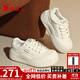 蜘蛛王女鞋2025秋季新款百搭板鞋厚底丑萌面包鞋韓版增高小白鞋子女款 米白【軟彈牛皮鞋墊】 37 (235mm)