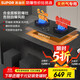 蘇泊爾（SUPOR）【防爆】系列燃氣灶煤氣灶具雙灶[國家補貼20%]5.2KW猛火一級能效嵌入式合金面板天然氣DB59