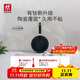 雙立人（ZWILLING）Motion Plus不粘鍋煎鍋平底鍋煎牛排烹飪鍋具電磁爐燃氣多用鍋 【有鈦不粘鍋】煎鍋 26cm