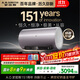 史密斯（A.O.SMITH）60升國家補貼電熱水器 金圭內膽 雙棒分離速熱 免換鎂棒 免清洗 短款 【銀河】E60ED8-B