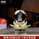 IENKI德國桌面水晶球擺件蓮花家居裝飾品客廳電視柜玄關(guān)酒柜擺設喬遷禮 【紫色球】+蓮花底座 【高14cm】
