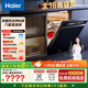 海爾（Haier）【雙面洗W5000Max】國家補貼20%洗碗機嵌入式 云溪大16套容量六星消殺智能開(kāi)門(mén)速干EYBW163266GHU1