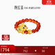 潮宏基吞金獸貔貅紅瑪瑙足金黃金戒指女手飾送女友生日禮物 彈力繩