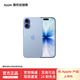 Apple/蘋(píng)果  iPhone 17 支持移動(dòng)聯(lián)通電信 5G 雙卡雙待手機 【需現場(chǎng)簽收激活】 青霧藍色 256GB 授權正品 官方標配【需現場(chǎng)簽收激活】