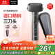 松下（Panasonic）青春錘剃須刀電動(dòng)往復式男士刮胡刀Type-c充電進(jìn)口三刀頭送男友生日禮物男士RM31黑