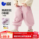迷你巴拉（minibala）嬰兒寶寶男童女童褲子2025冬加絨長(cháng)褲燈籠泡泡褲