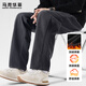 馬克華菲雪尼爾彎刀褲男2025新款保暖長(cháng)褲寬松加絨加厚休閑褲子 深灰 L