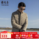 雅戈爾（YOUNGOR）羽絨服男翻領(lǐng)短款羽絨服錦綸耐穿舒適透氣 卡其 L 175/96A