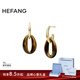 HEFANG何方珠寶焦糖拿鐵耳環(huán)優(yōu)雅耳飾輕奢高級感生日禮物送女友 耳環(huán)