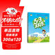 53天天練 小學(xué)英語(yǔ) 四年級下冊 BJ 北京版 2025春季 含測評卷 參考答案 