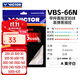 威克多（VICTOR）勝利羽毛球拍線(xiàn)Vbs66n羽毛球線(xiàn)耐打高彈vbs63比賽訓練線(xiàn)網(wǎng)線(xiàn)VBS61 VBS66N-A象牙白 0.66mm×10m
