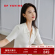 EP雅瑩女裝 POLO領(lǐng)冰絲空調(diào)衫修身拉鏈短袖針織開衫 商場同款9136A 白色 L