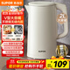 蘇泊爾（SUPOR）電水壺燒水壺 2L大容量家用開(kāi)水壺 316L不銹鋼電熱水壺 1800W速熱煮水壺 SW-20J07A