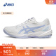 亞瑟士ASICS排球鞋女鞋舒適穩定室內運動(dòng)鞋制勝球場(chǎng) GEL-TASK 4 白色/紫色 39.5