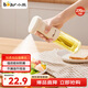 小熊（Bear）定量噴油壺 玻璃油壺罐食用油噴霧調料瓶油噴壺 CX-JW030