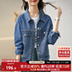 尚都比拉復古港風(fēng)休閑百搭經(jīng)典蓋袋牛仔外套女春秋顯瘦上衣 牛仔藍 M 