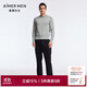 愛(ài)慕先生褲子秋冬加厚男士長(cháng)褲簡(jiǎn)約休閑商務(wù)百搭褲系列男士外穿NS82J381 黑色400 170