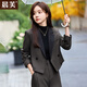 晨芙短款西裝套裝女春秋時(shí)尚休閑小個(gè)子高級感氣質(zhì)職業(yè)西服外套工作服 單件深灰色西裝 M 建議92-102斤