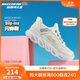 Skechers斯凱奇閃穿鞋女童春秋懶人一腳蹬休閑鞋時(shí)尚輕便運動(dòng)鞋319055L