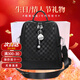 古梵緹（GUFANTI）雙肩包女 頭層牛皮韓版時(shí)尚大容量旅行背包生日實(shí)用禮物送老婆 黑色+禮盒裝