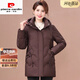 皮爾卡丹（pierre cardin）中老年媽媽新款大碼服加厚顯瘦洋氣寬松冬裝外套 烏梅醬紫 3XL 【130-140斤左右】