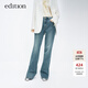 edition牛仔褲女春新款設(shè)計(jì)感褲腳開衩絲棉復(fù)古喇叭褲馬蹄褲 牛仔藍(lán)色 L (28)