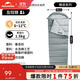 Naturehike挪客睡袋成人戶(hù)外冬季加厚保暖露營(yíng)睡袋單人春秋室內午休四季通用