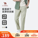 駱駝（CAMEL）男裝休閑褲男士春季速干高彈透氣合體梭織運動(dòng)長(cháng)褲子M15BAR2016