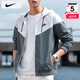 耐克（NIKE）外套男士 25冬季新款運動(dòng)服裝梭織連帽防風(fēng)衣跑步健身風(fēng)行者夾克 輕盈耐穿/內里網(wǎng)襯/曬圖退10 M 【170】體重110~130斤左右