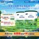 樂(lè )臻3段幼兒配方奶粉(12-36月齡)170g*2聽(tīng)