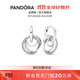 潘多拉（PANDORA）親情永恒耳環(huán)三環(huán)交纏耳墜送親人時(shí)尚簡(jiǎn)約送母親生日禮物送女友 親情永恒耳環(huán) 均碼