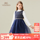 英氏（YEEHOO）女童連衣裙兒童裙子秋冬季加厚保暖網(wǎng)紗背心裙中大童裝洋氣冬裝 新年快樂(lè )2深藍 150