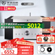 天逸（Winner）AD-99D多功能超甲類(lèi)發(fā)燒數字藍牙HiFi功放機 AD-99D