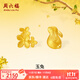 周六福（ZLF）黃金耳飾女款足金閃砂金秋月桂系列桂花玉兔耳釘 計價(jià) 一對-1.93g