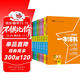 2026版一本涂書(shū)初中 9本套 語(yǔ)數英物化生政歷地 初中通用復習資料初中基礎知識重難知識點(diǎn)考點(diǎn)大盤(pán)點(diǎn)輔導書(shū)配涂書(shū)筆記文脈星推薦