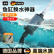 GERTHRON德國魚(yú)缸電動(dòng)換水神器清洗清潔吸糞便器洗沙器抽水泵大吸力洗魚(yú)缸 30w【精英版】+2米軟管