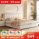 杜杜美家皮藝雙人床現代簡(jiǎn)約主臥軟靠1.8米1.5M皮床臥室婚床LZP711#