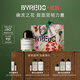 柏芮朵（BYREDO）百瑞德【高定刻字服務(wù)】無(wú)人區玫瑰北國之春 香水 送女友生日禮物 荒漠孤魂（莫哈維之影）香水 50mL
