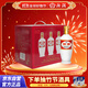 汾酒 出口白瓷 清香型白酒 53度 250mL*6瓶 箱裝 非原箱發(fā)貨 宴請禮贈